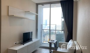1 Bedroom Condo for sale in Hua Mak, Bangkok Chewathai Ramkamhaeng