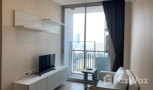 1 Schlafzimmer Wohnung zu verkaufen in Hua Mak, Bangkok Chewathai Ramkamhaeng