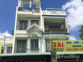 5 спален Дом for sale in District 12, Хошимин, Hiep Thanh, District 12