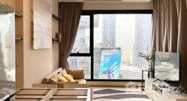 ยูนิตที่เหลืออยู่ในโครงการ แอชตัน อโศก - พระราม 9