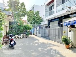 地区7, ホーチミン市 で売却中 スタジオ 一軒家, Phu Thuan, 地区7