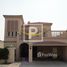 2 chambre Villa à vendre à Jumeirah Village Triangle., Villanova, Dubai Land
