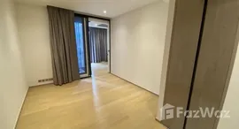 ยูนิตที่เหลืออยู่ในโครงการ แอชตัน อโศก - พระราม 9