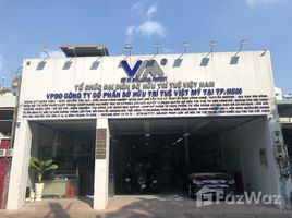 Studio Nhà mặt tiền for sale in Bình Thạnh, TP.Hồ Chí Minh, Phường 11, Bình Thạnh