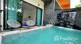 ยูนิตที่เหลืออยู่ในโครงการ ดิ เอท พูล วิลลา