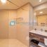 2 Schlafzimmer Appartement zu verkaufen im Avani Palm View Dubai, Dubai Media City (DMC)