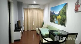 ยูนิตที่เหลืออยู่ในโครงการ เดอะ เน็กซ์ การ์เด้น มิกซ์