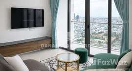 Verfügbare Objekte im Azura Da Nang