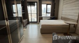 ยูนิตที่เหลืออยู่ในโครงการ ไลฟ์ วัน ไวร์เลส