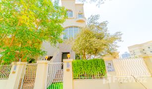 5 Bedrooms Townhouse for sale in , Dubai Les Maisonettes