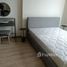 1 Bedroom Condo for rent at Nue District R9, Huai Khwang, Huai Khwang, Bangkok, Thailand