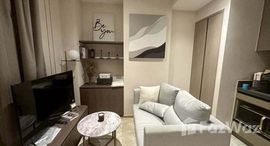 ยูนิตที่เหลืออยู่ในโครงการ แอชตัน อโศก - พระราม 9