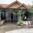 2 спален Дом for sale in Choeng Noen, Мыанг Районг, Choeng Noen