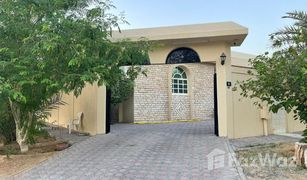 8 Schlafzimmern Villa zu verkaufen in Al Naimiya, Ajman Al Ramaqiya