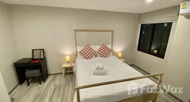 ยูนิตที่เหลืออยู่ในโครงการ เดอะ ไทเทิ้ล เรสซิเดนซีส์