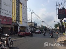 在胡志明市出售的开间 屋, Phu Tho Hoa, Tan Phu, 胡志明市