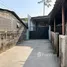  Земельный участок for sale in Rop Wiang, Чианг Рай, Rop Wiang, Mueang Chiang Rai, Чианг Рай, Таиланд