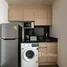 Studio Apartment for rent at Park Origin Phrom Phong, Khlong Tan, Khlong Toei, Bangkok