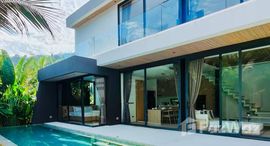 ยูนิตที่เหลืออยู่ในโครงการ ไอลีน วิลล่าส์