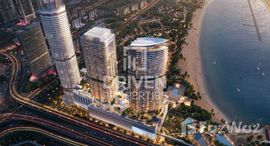 Доступные квартиры в Palm Beach Towers 1