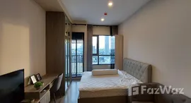 ยูนิตที่เหลืออยู่ในโครงการ ไนท์บริดจ์ ไพร์ม อ่อนนุช