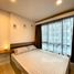 Metro Luxe Rose Gold Phaholyothin - Sutthisan で賃貸用の 1 ベッドルーム マンション, サム・セン・ナイ