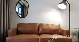 ยูนิตที่เหลืออยู่ในโครงการ Siamese Gioia