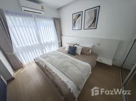 ขายคอนโด 1 ห้องนอน ในโครงการ เอ สเปซ สุขุมวิท 77, สวนหลวง, สวนหลวง, กรุงเทพมหานคร