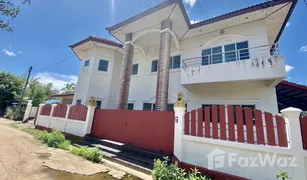 4 Bedrooms House for sale in Nong Khon Kwang, Udon Thani 