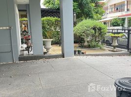 3 спален Дом на продажу в Perfect Place Sukhumvit 77 - Suvarnabhumi, Lat Krabang, Лат Крабанг