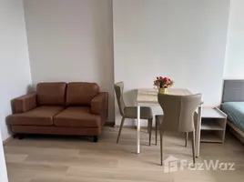 Estudio Apartamento en alquiler en Evania, Lorong ah soo, Hougang