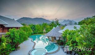 20 Schlafzimmern Hotel / Resort zu verkaufen in Phaya Yen, Nakhon Ratchasima 
