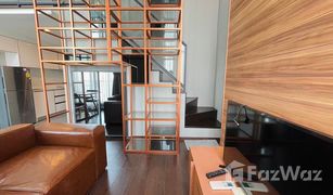 1 Bedroom Condo for sale in Khlong Tan Nuea, Bangkok C Ekkamai