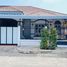2 спален Дом в аренду в Phuket Villa 5, Wichit