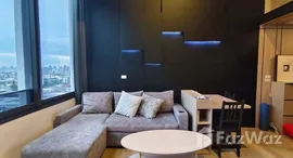 ยูนิตที่เหลืออยู่ในโครงการ ไซมิส สุขุมวิท 87