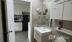 1 Bedroom Condo for sale in Suan Luang, Bangkok Rich Park at Triple Station