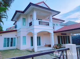 3 Bedroom House for sale at Baan Pantiya, Saen Saep, Min Buri