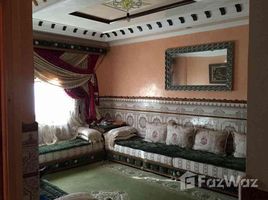 1 غرفة نوم شقة للبيع في NA (Martil), Tanger - Tétouan chouiqa lilbay3 85m2 90 mellion