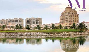4 Habitaciones Apartamento en venta en Royal Breeze, Ras Al-Khaimah Royal Breeze 4