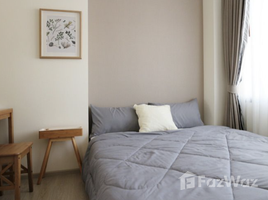 1 спален Квартира в аренду в Rhythm Asoke 2, Makkasan, Ратчатхещи