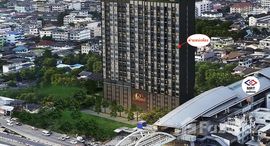 ยูนิตที่เหลืออยู่ในโครงการ เดอะ เพรสซิเดนท์ จรัญ - แยกไฟฉาย สเตชั่น