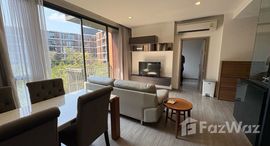 ยูนิตที่เหลืออยู่ในโครงการ โมริ เฮาส์