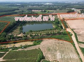  Terreno (Parcela) en venta en Si Racha, Chon Buri, Khao Khan Song, Si Racha