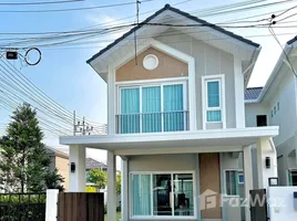 Supalai Primo Chalong Phuket で賃貸用の 3 ベッドルーム 一軒家, チャロン, プーケットの町