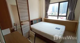 Unités disponibles à Rhythm Asoke 2