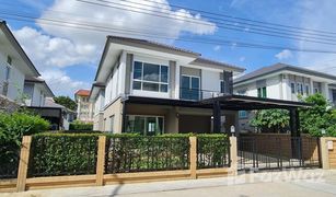 3 Bedrooms House for sale in Bang Khu Wat, Pathum Thani Passorn Ratchapruek-Tiwanon
