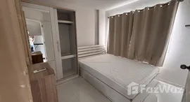 Verfügbare Objekte im Lumpini Condo Town Bodindecha - Ramkhamhaeng