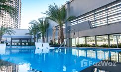 Photos 2 of the Communal Pool at DAMAC Maison the Vogue 
