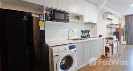 ยูนิตที่เหลืออยู่ในโครงการ เดอะ นิมมานา คอนโด