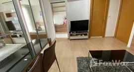 ยูนิตที่เหลืออยู่ในโครงการ ริธึม รัชดา-ห้วยขวาง